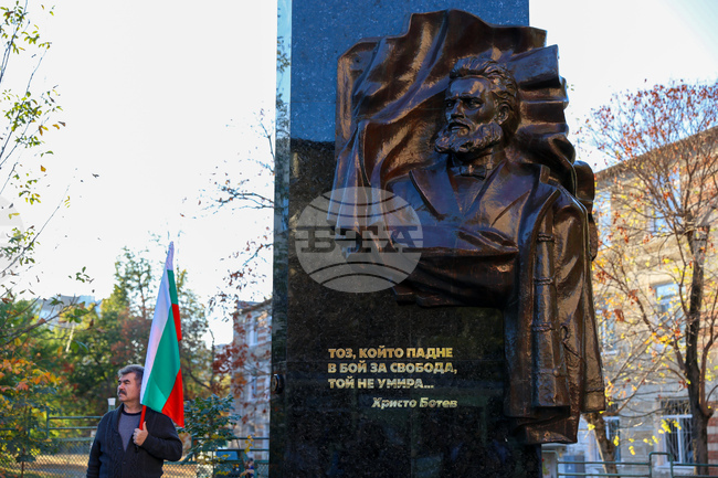 Observances: January 7