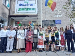 Снимка: Прессекретариат