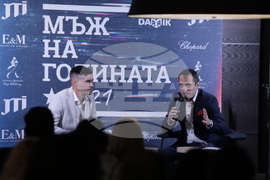 „Мъж на годината 2021“ - церемония