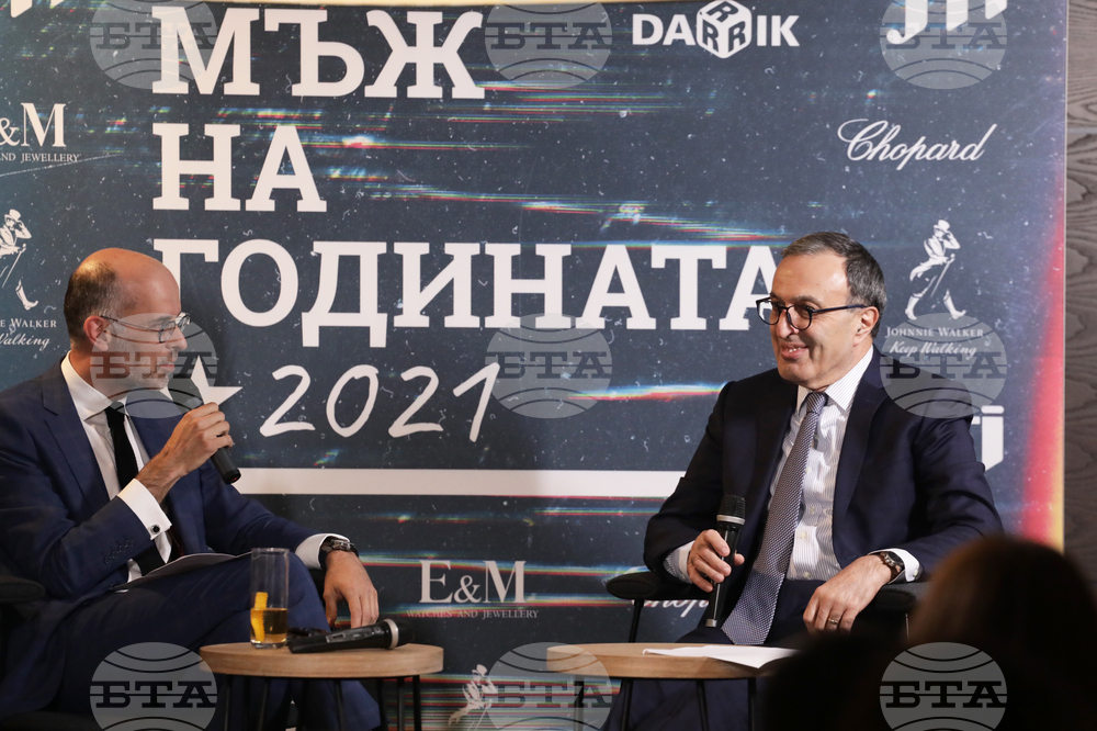 „Мъж на годината 2021“ - церемония