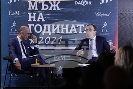 „Мъж на годината 2021“ - церемония