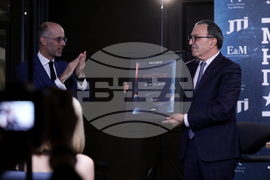 „Мъж на годината 2021“ - церемония