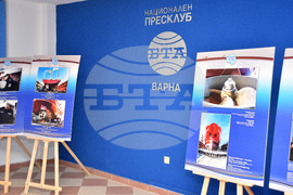 Национален пресклуб на Българската телеграфна агенция Варна - изложба
