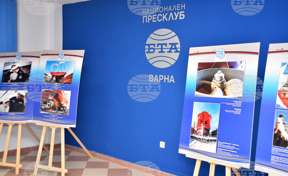 Национален пресклуб на Българската телеграфна агенция Варна - изложба