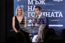 „Мъж на годината 2021“ - церемония