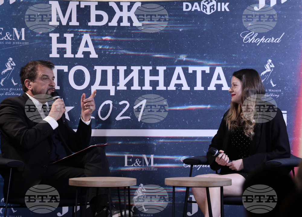 „Мъж на годината 2021“ - церемония