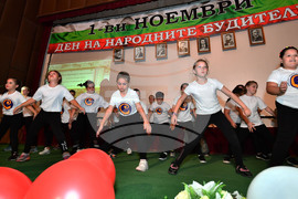 Исперих - Ден на народните будители - концерт