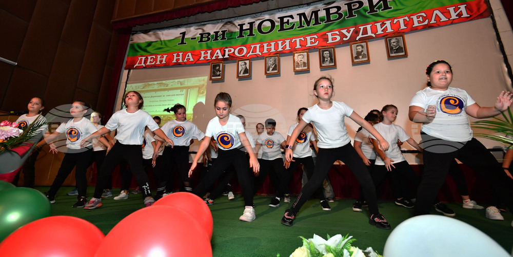 Исперих - Ден на народните будители - концерт