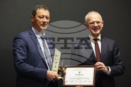 Годишни награди "Застраховател на годината"
