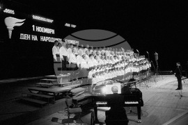 Ден на народните будители