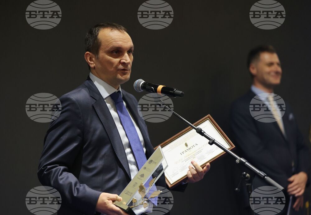 Годишни награди "Застраховател на годината"