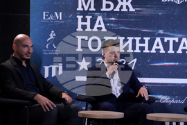 „Мъж на годината 2021“ - церемония