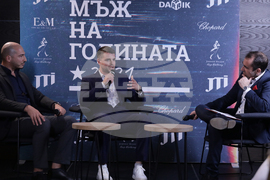 „Мъж на годината 2021“ - церемония