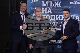 „Мъж на годината 2021“ - церемония