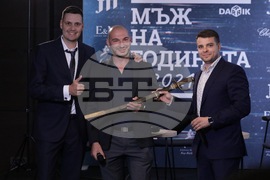 „Мъж на годината 2021“ - церемония