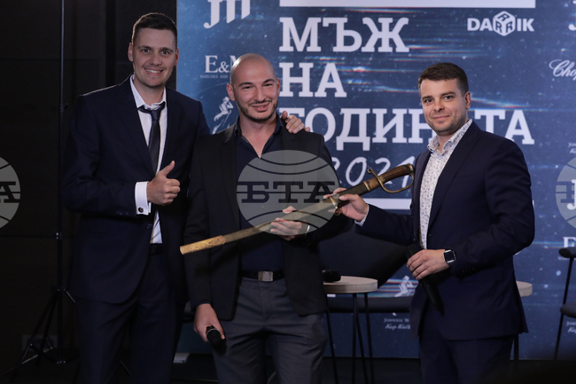 „Мъж на годината 2021“ - церемония