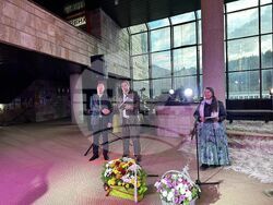 Снимка: Държавно горско стопанство – Смолян