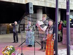 Снимка: Държавно горско стопанство – Смолян