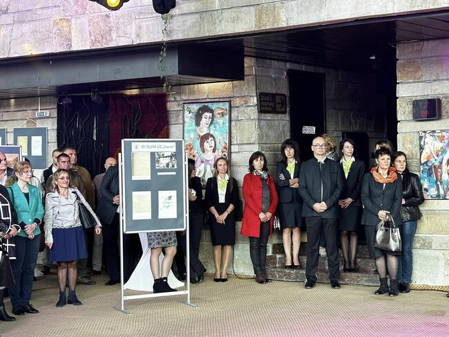 С откриването на фотодокументална изложба бе отбелязана 110-годишнината на Държавно горско стопанство – Смолян