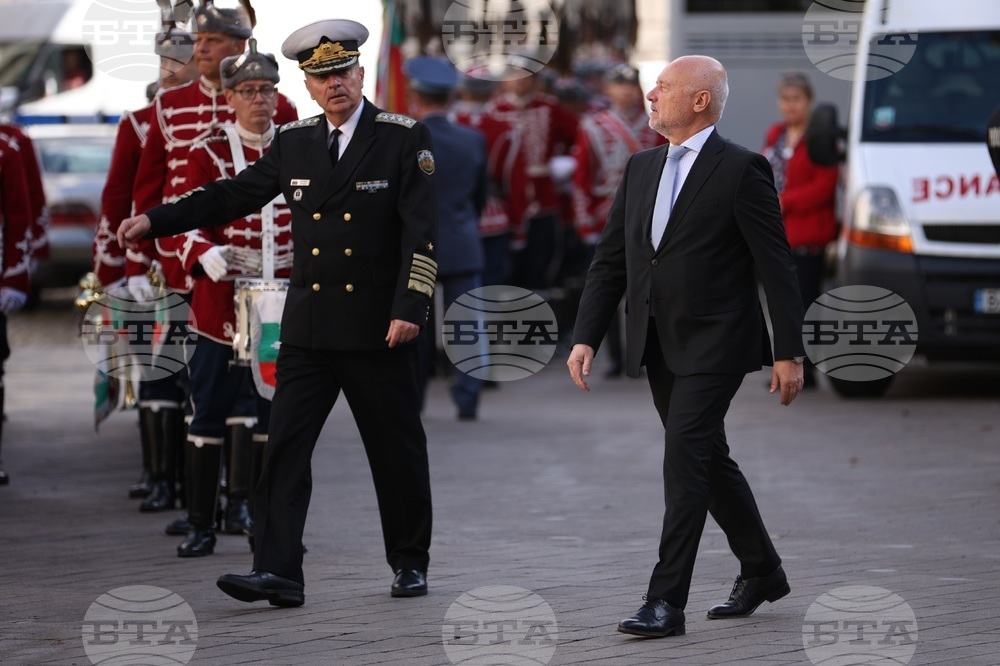 Президентство - Ден на народните будители