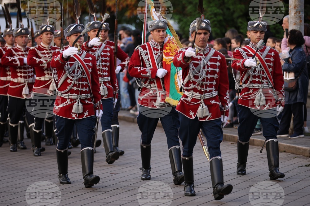 Президентство - Ден на народните будители