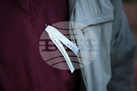 Благоевград - Регионален исторически музей - служители - протест