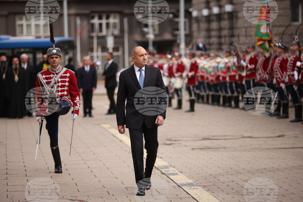 Президентство - Ден на народните будители
