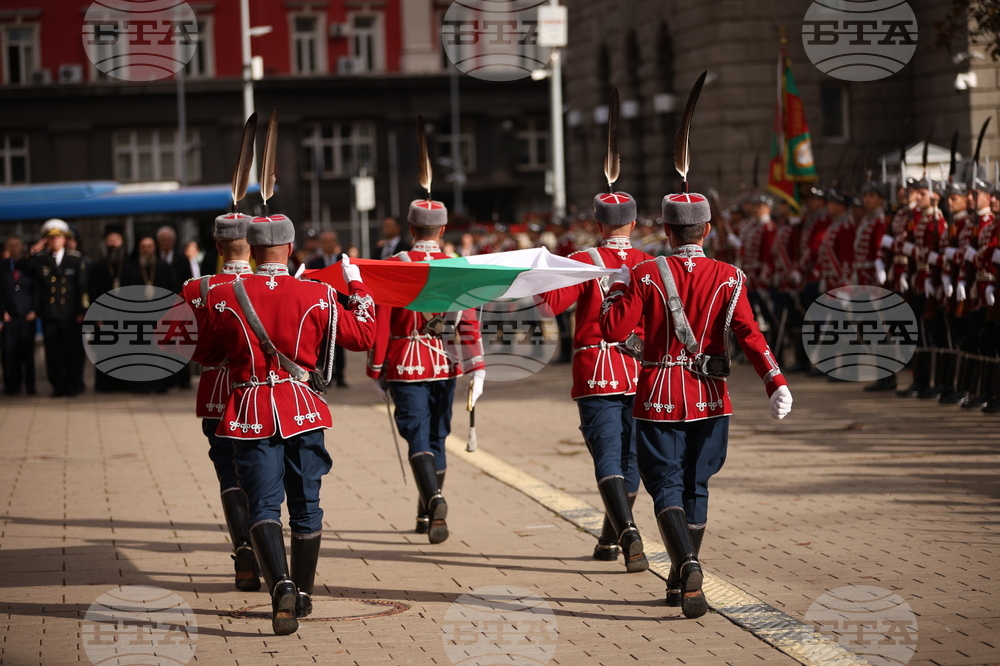 Президентство - Ден на народните будители