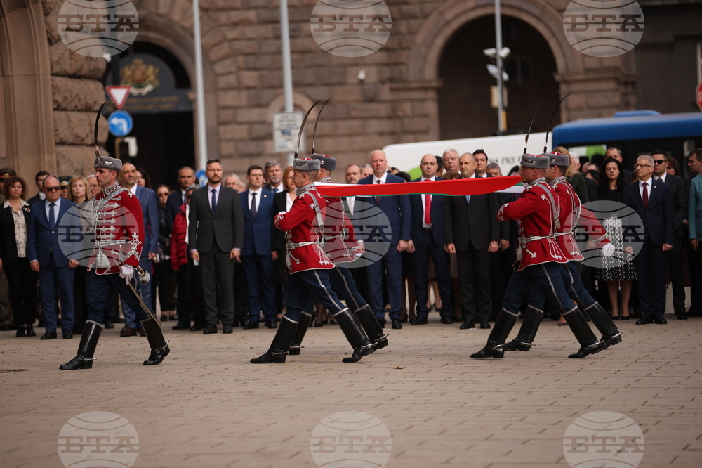 Президентство - Ден на народните будители