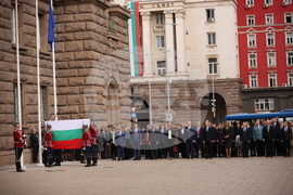 Президентство - Ден на народните будители