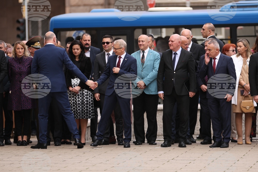 Президентство - Ден на народните будители