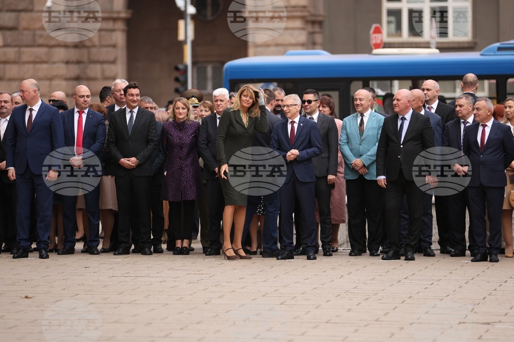 Президентство - Ден на народните будители