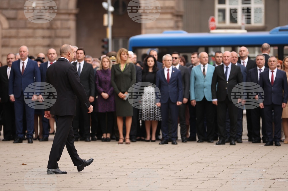 Президентство - Ден на народните будители