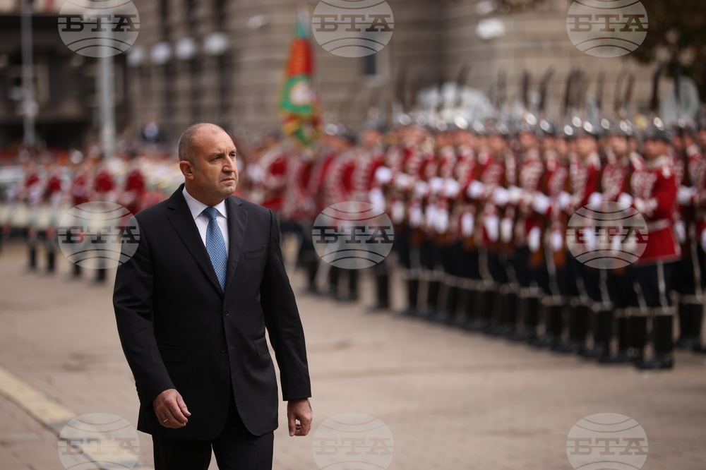 Президентство - Ден на народните будители