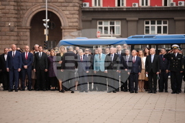 Президентство - Ден на народните будители