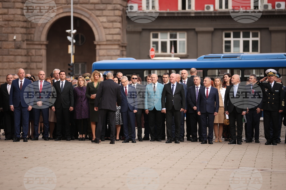 Президентство - Ден на народните будители