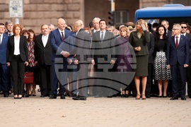 Президентство - Ден на народните будители