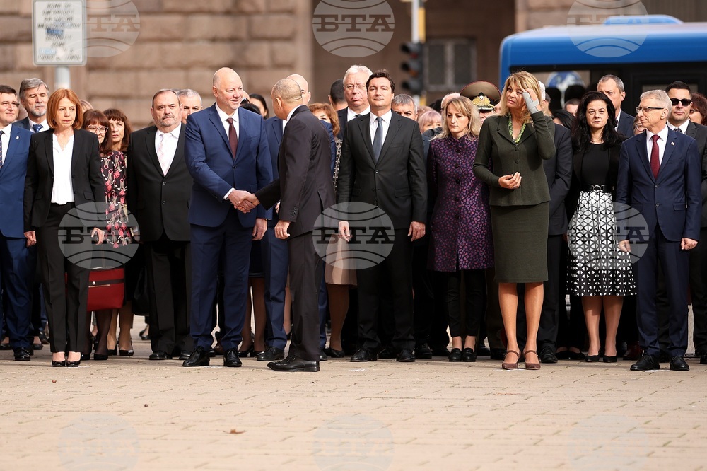 Президентство - Ден на народните будители