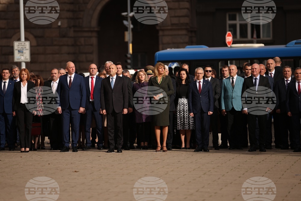 Президентство - Ден на народните будители