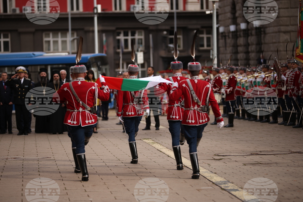 Президентство - Ден на народните будители