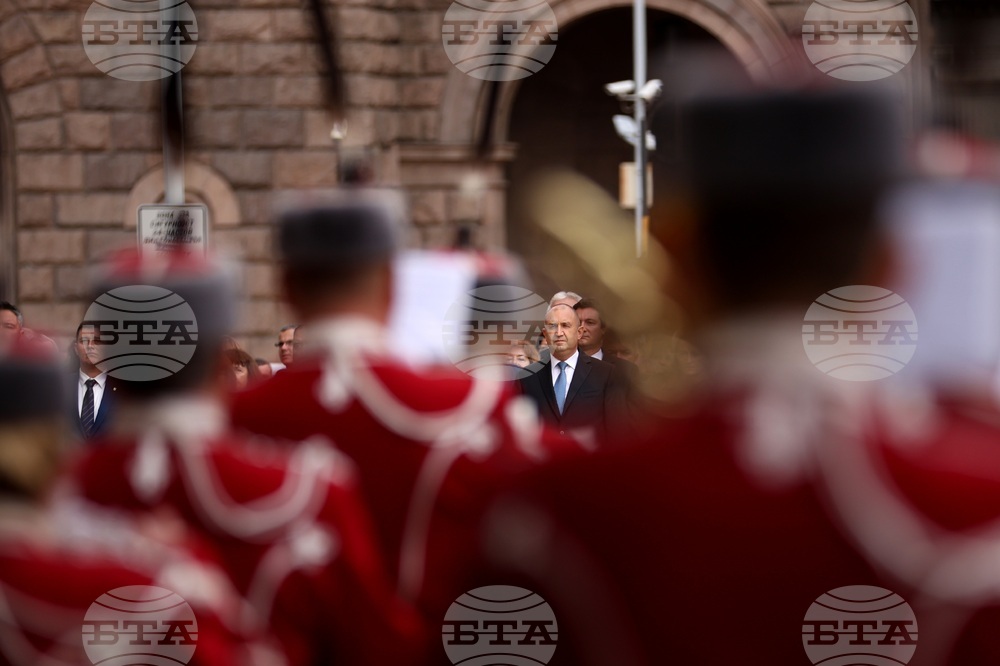 Президентство - Ден на народните будители