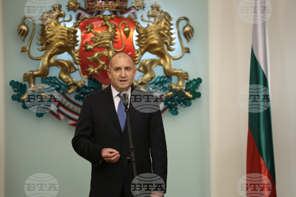 Президент - Ден на народните будители - приветствие