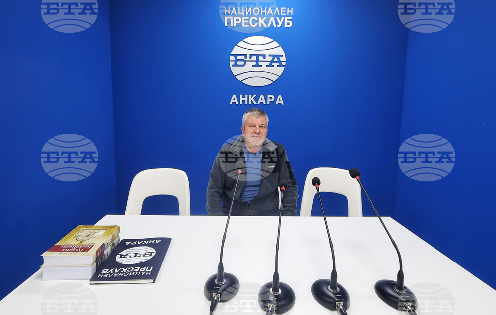 Национален пресклуб на БТА Анкара - Яшар Али Гюнеш - Иван Милушев - изложба „Близост"