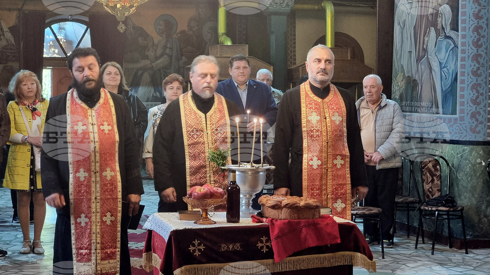 Добрич - Ден на народните будители