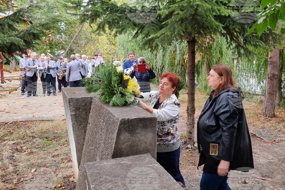 Добрич - Ден на народните будители