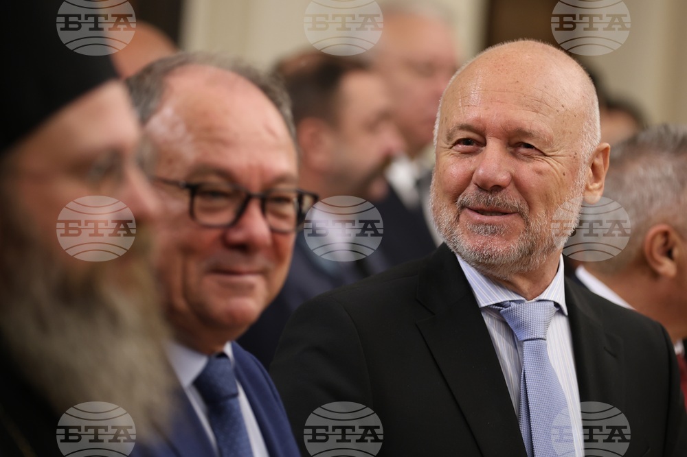 Президент - Ден на народните будители - приветствие