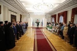 Президент - Ден на народните будители - приветствие