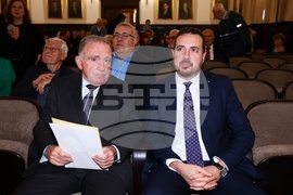 БАН - СУБ - Ден на народните будители