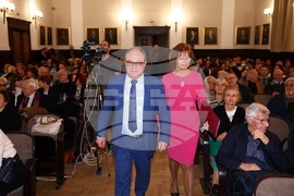 БАН - СУБ - Ден на народните будители