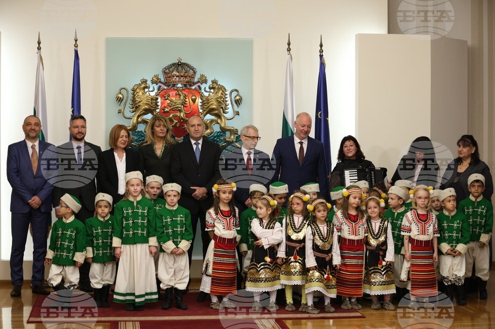 Президент - Ден на народните будители - приветствие